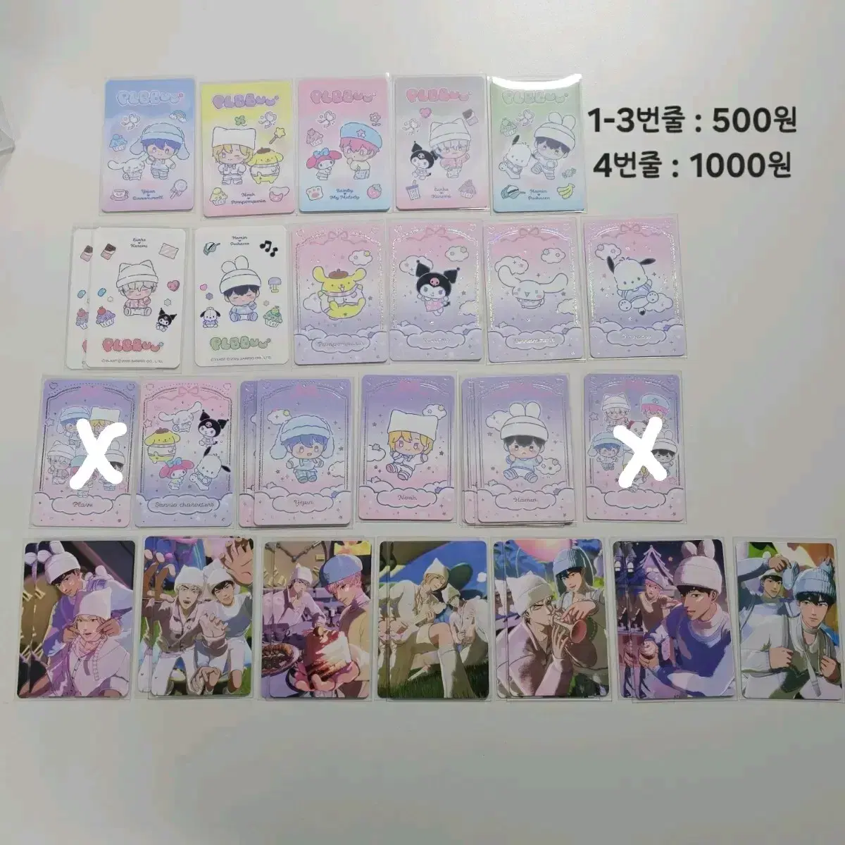 thumbnail-0